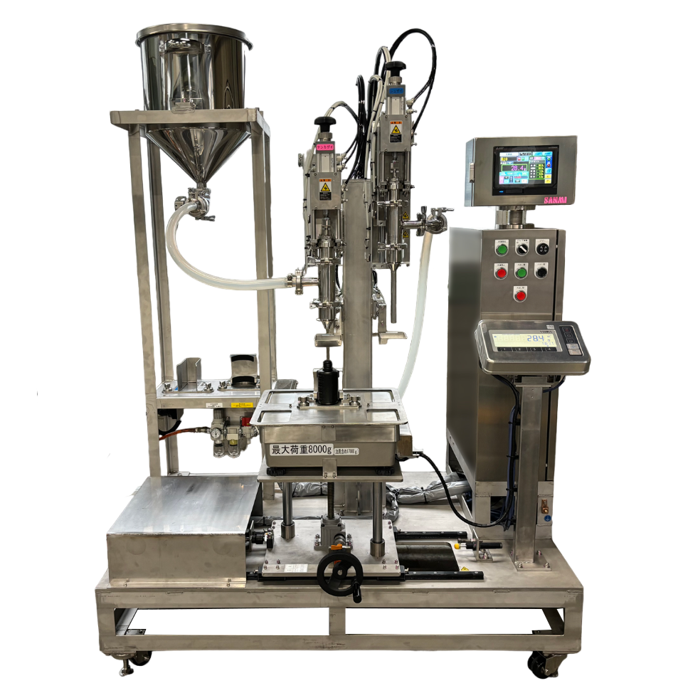 ２連半自動充填機